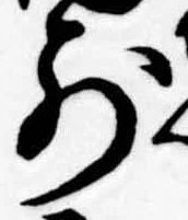 前 위치 확인됨