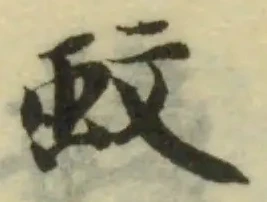 位置 確認된 蚊