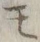 글자 モ