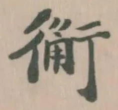 䚘 위치 확인됨