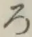 글자 ろ