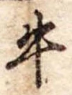 牛 위치 확인됨