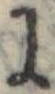 𛂌 위치 확인됨