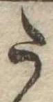 𛁠 위치 확인됨