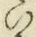 字い