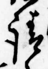 請 위치 확인됨