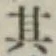 Chữ 其