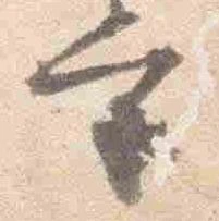 宮 위치 확인됨