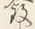文字を