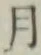 字月