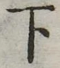 下 위치 확인됨