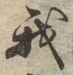 我 위치 확인됨