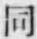 글자 同