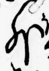 Located 外