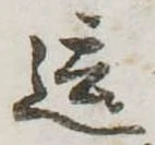 這 위치 확인됨