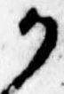 Đã định vị 𛀚