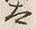 文字太