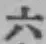 글자 六
