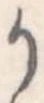 り 위치 확인됨