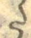 𛁠 위치 확인됨