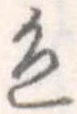 色 위치 확인됨