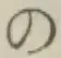 字の