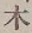 글자 木