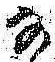 文字な