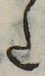 𛁠 위치 확인됨