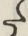 字た
