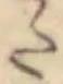 字た