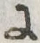 𛂌の位置