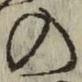 字の