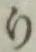 文字 り