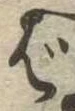 ば 위치 확인됨