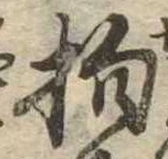 抱 위치 확인됨