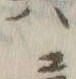 字其