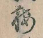 梅 위치 확인됨