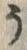 “う”字