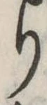 Đã định vị り