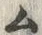 字ム