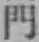 文字門