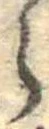 𛃰 위치 확인됨