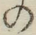 字の