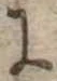 𛂌 위치 확인됨