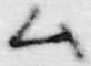 字ム