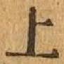 글자 上