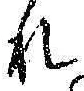 글자 れ