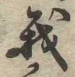 我 위치 확인됨