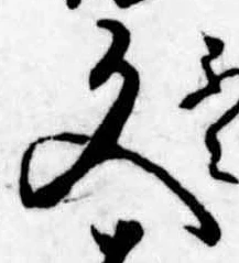 文 위치 확인됨